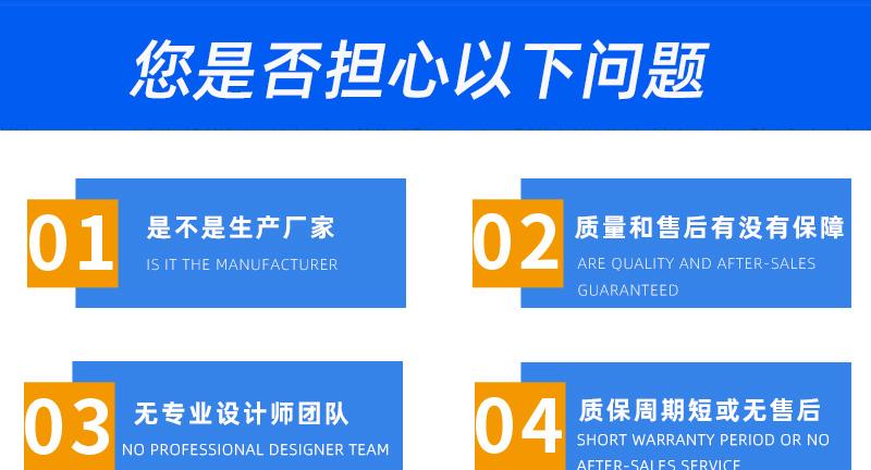 16噸履帶吊購(gòu)買(mǎi)問(wèn)題