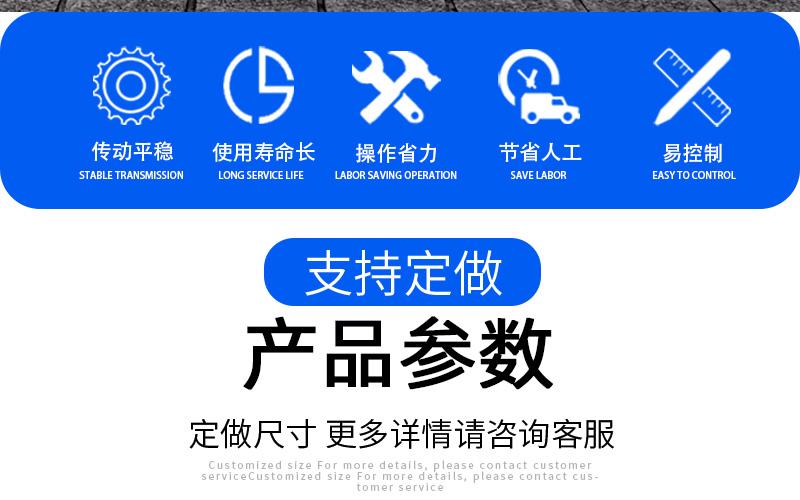 6噸履帶吊產品參數
