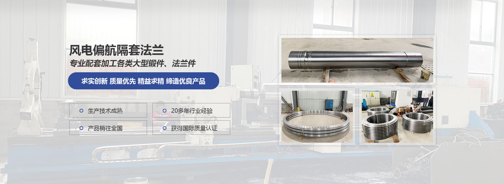 履帶折臂吊