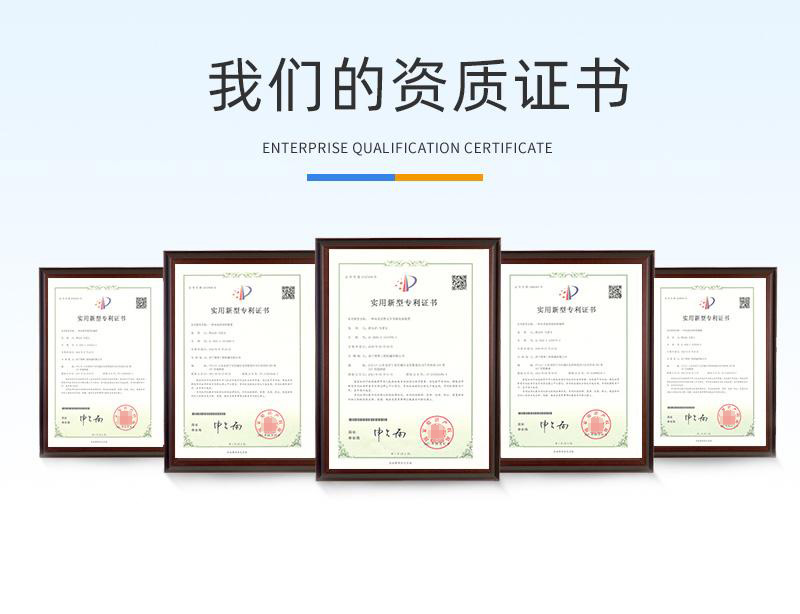 6噸履帶吊資質證書